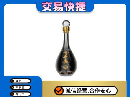 牡丹江阳明区名酒回收西凤酒2.jpg